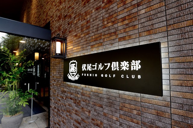 Fusuo Golf Club - Photo 10