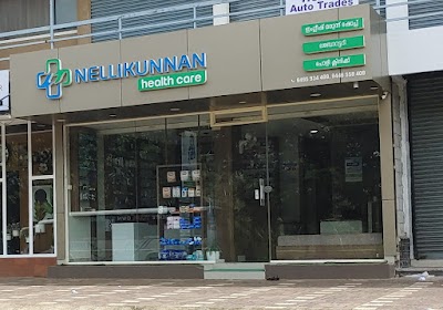 Nellikunnan Health Care