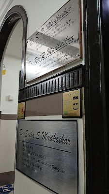 Dr Madkaikar's CITY HOSPITAL