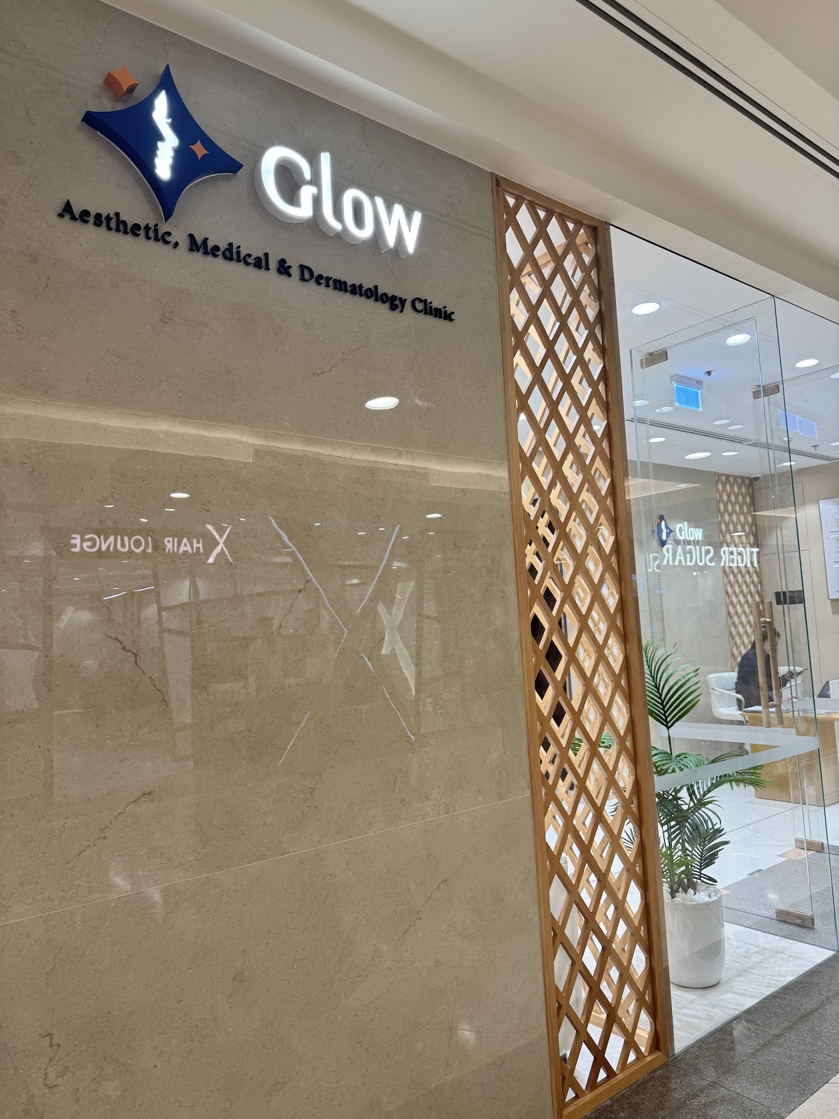 Glow Aesthetics Dermatology Clinic - Deira City Centre 3