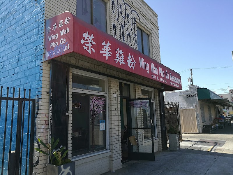 Wing Wah Pho Ga Restaurant