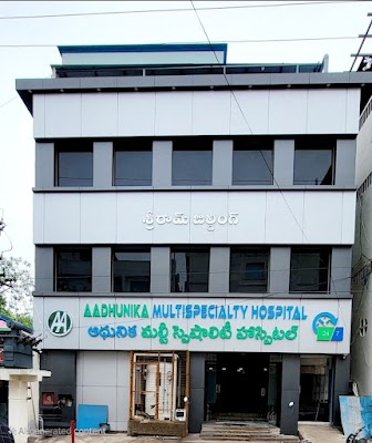 AADHUNIKA MULTISPECIALITY HOSPITAL