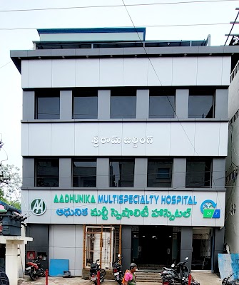 AADHUNIKA MULTISPECIALITY HOSPITAL - Image 2