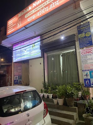 Gynaecologist near me Dr rupali's clinic - Image 2