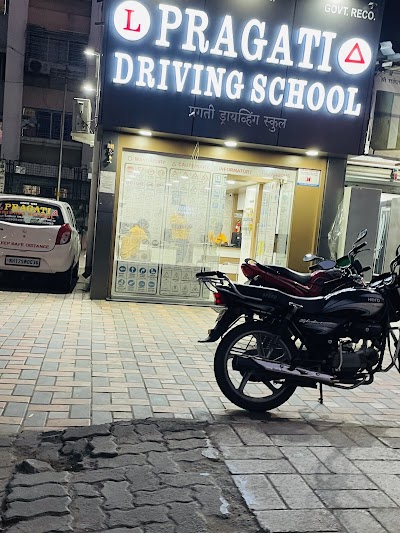 Pragati Driving School