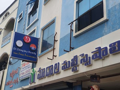 Deepika's Skin Clinic Nellore - Image 2