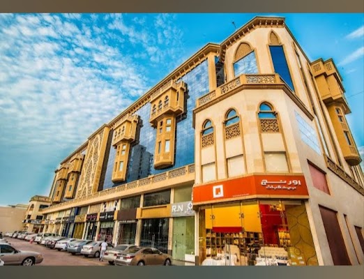 معهد اتقان للغات ( Itqan Language Institute )