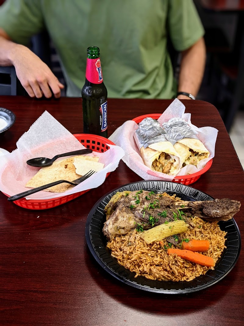 Cedar Halal Food & Grill photo 4