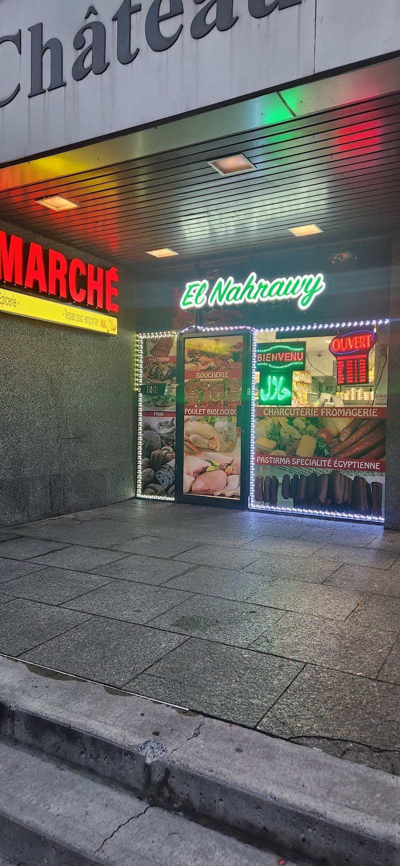 Marché Elnahrawy Montréal photo 1