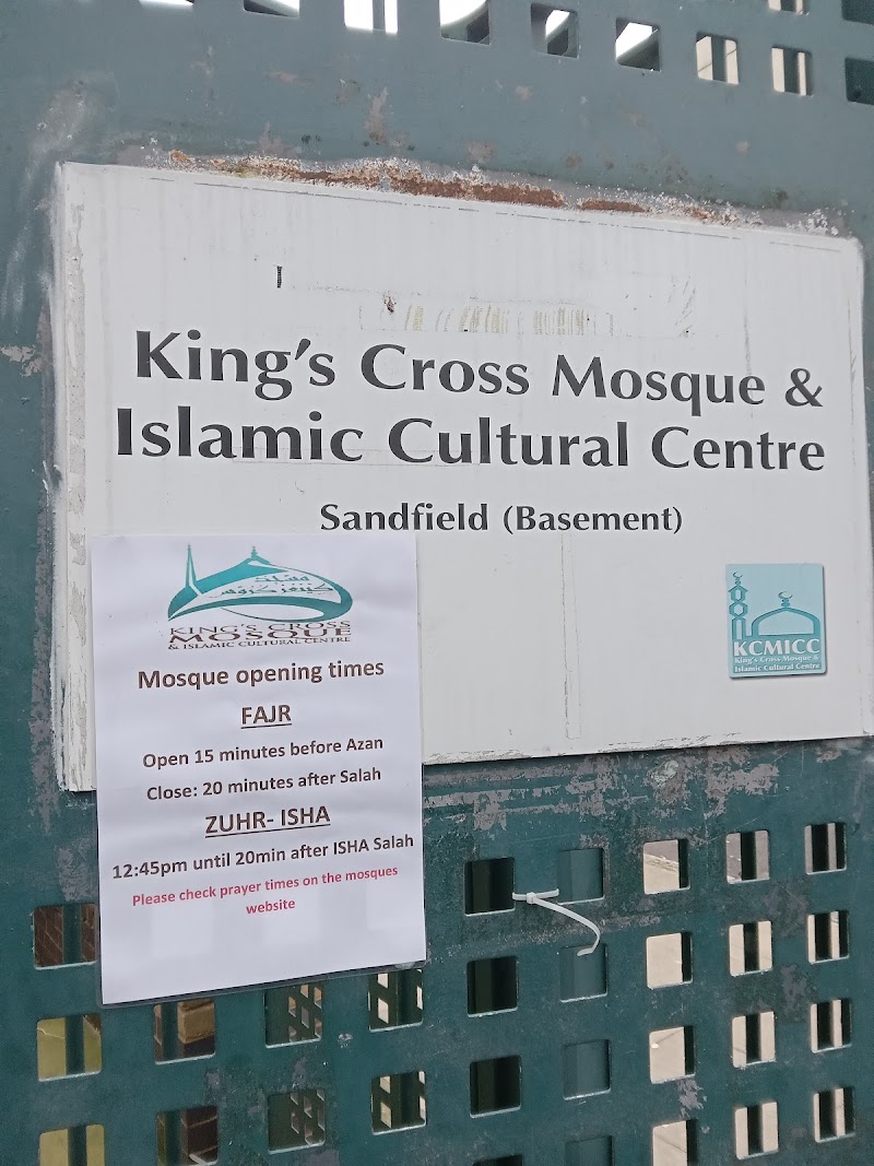 King's Cross Mosque & Islamic Cultural Centre photo 2
