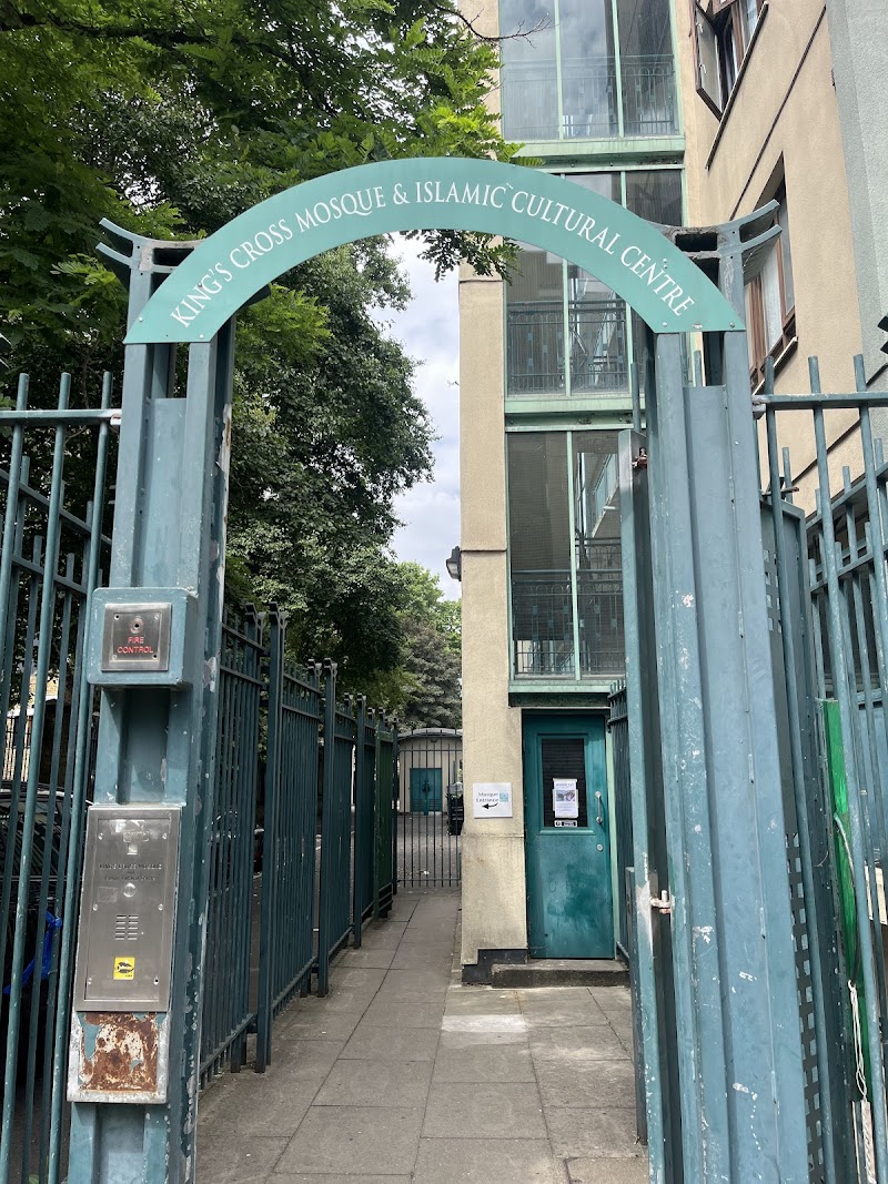 King's Cross Mosque & Islamic Cultural Centre photo 3