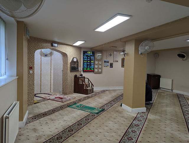 King's Cross Mosque & Islamic Cultural Centre photo 6