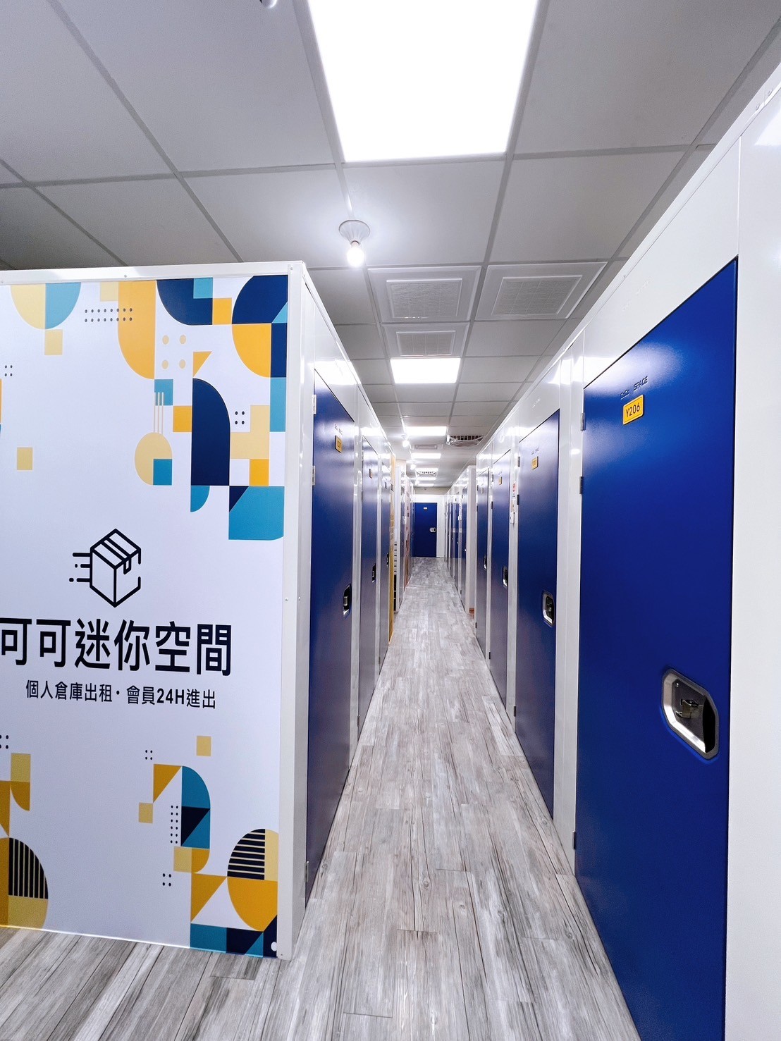 CoCospace 迷你倉 Xitun District, Taichung - 照片3