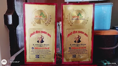 Dr. Umesh Chandra Shrivastava,Dr .sangeet srivastava,Dr.Mayank srivastava - Image 2