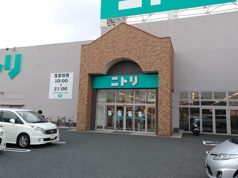 ユニディ千鳥町店の外観