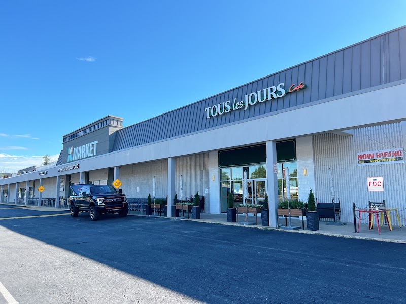 Tous les Jours Bakery & Cafe photo 1