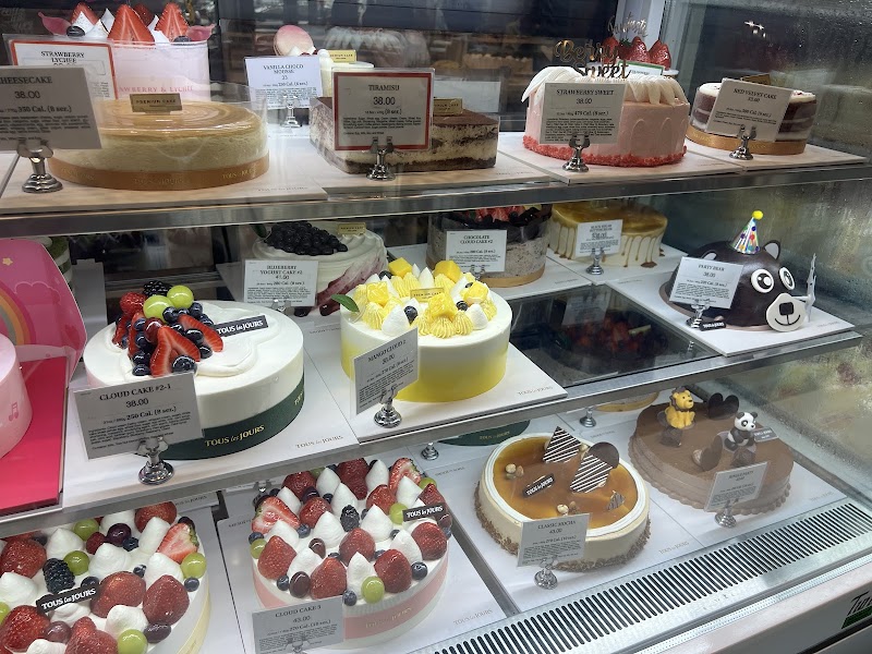 Tous les Jours Bakery & Cafe photo 4