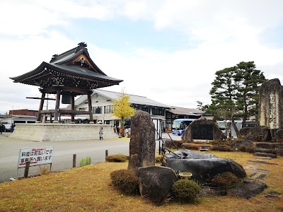 Hida Daishonyudo Cave - 3