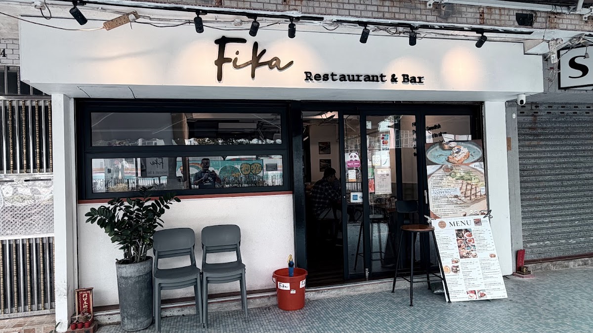 Fika photo 4
