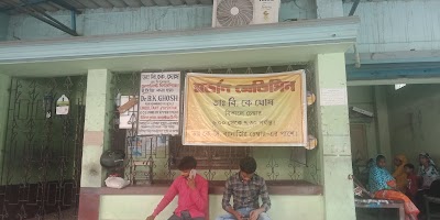 Dr. B.K GHOSH - Image 2