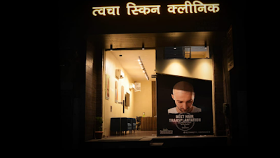Twachaa Skin Clinic