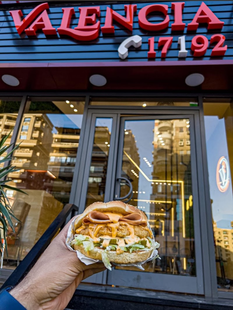 Valencia Restaurant photo 1