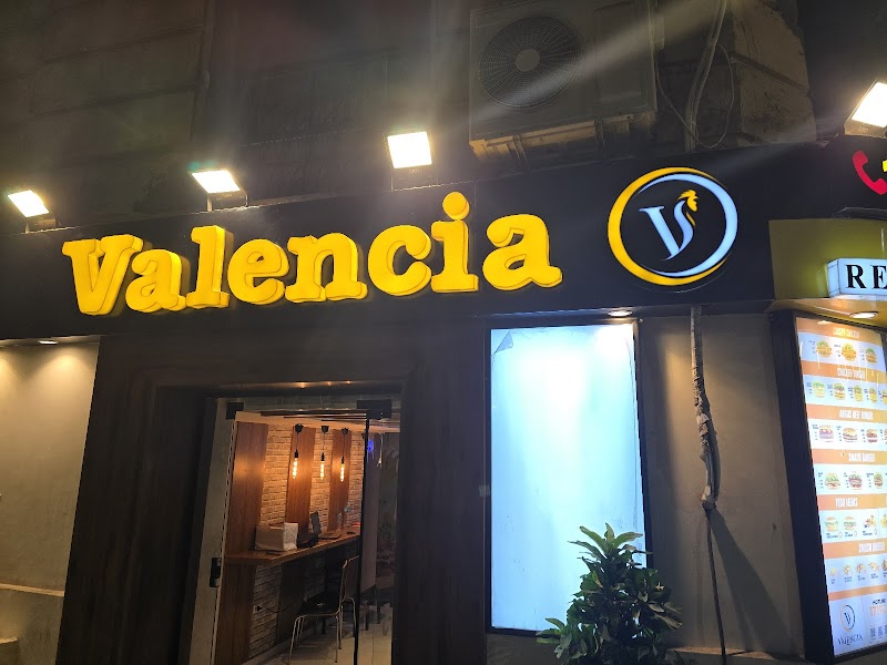 Valencia Restaurant photo 5
