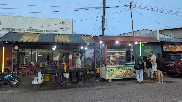 Dataran At Satay Semeling - Photo 1