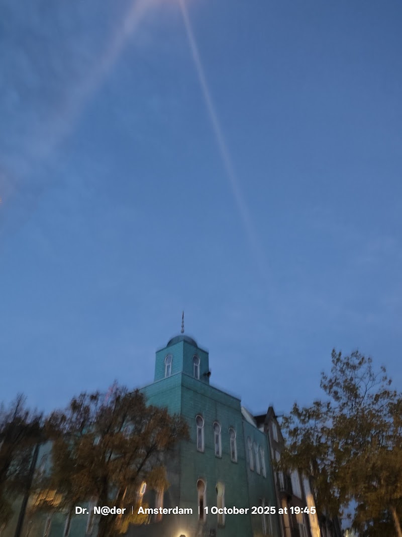 El Mouhssininne photo 5