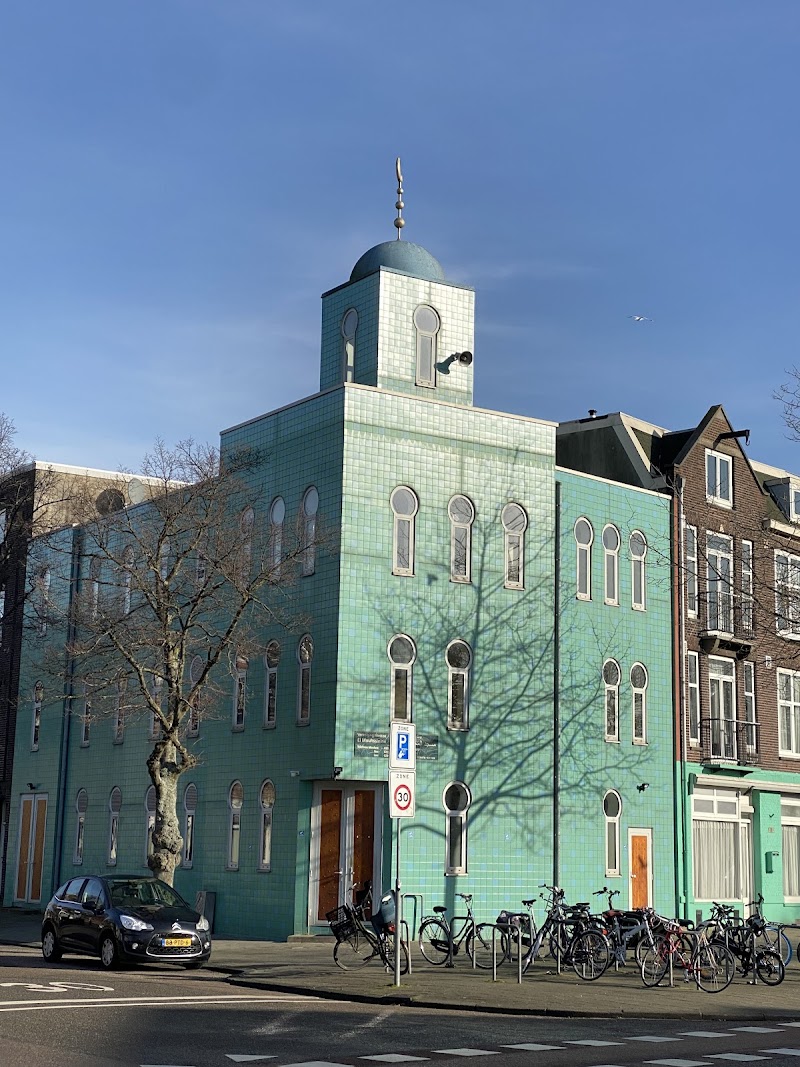 El Mouhssininne photo 1