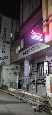 Nisa Hospital - Image 3