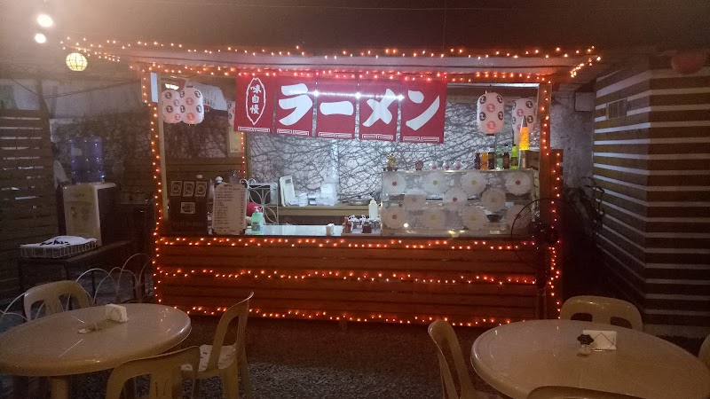 Jeane's Kitchen