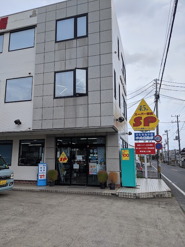 中央自動車㈱ - 画像2