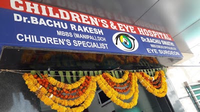 Madhava Hospital