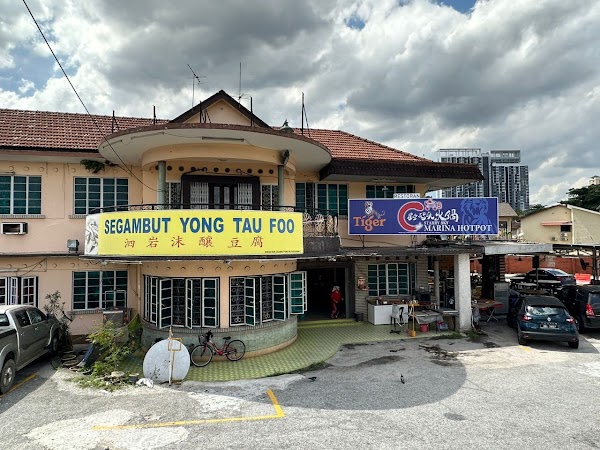 Segambut Yong Tau Foo - Photo 1