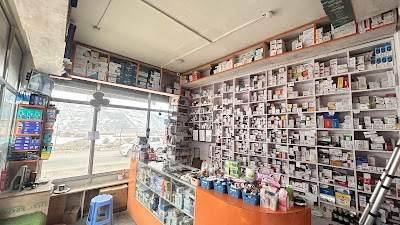 UNICARE CHEMIST and DRUGGIST KARGIL - Image 2