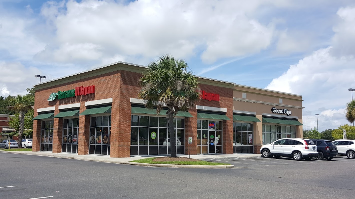 Seasons of Tokyo Tanger Outlet