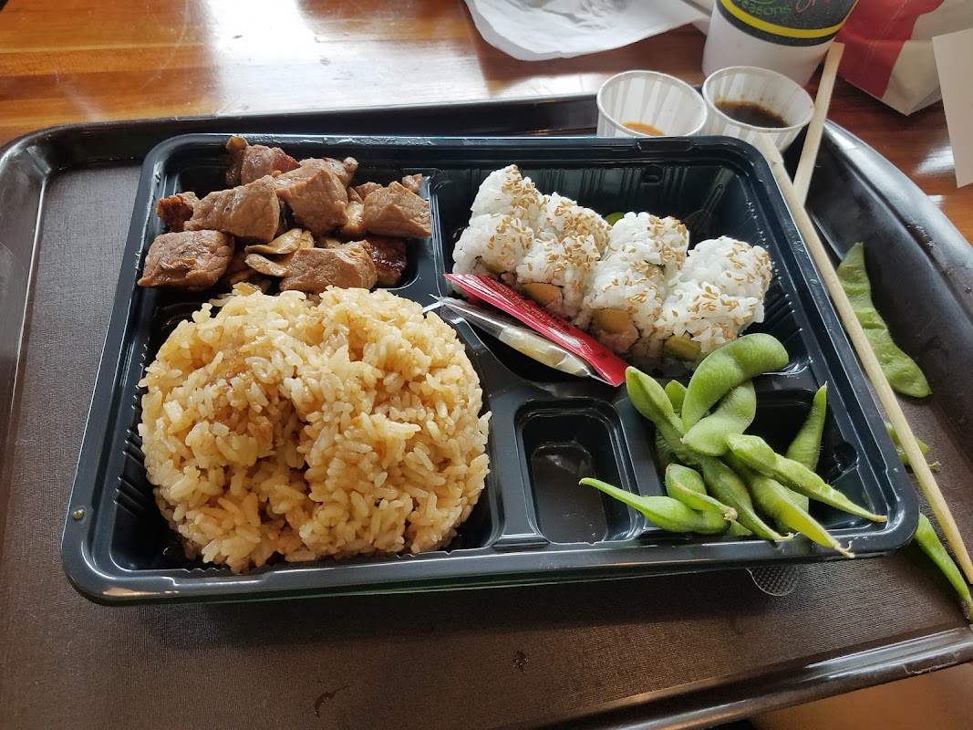 Seasons of Tokyo Tanger Outlet photo 5