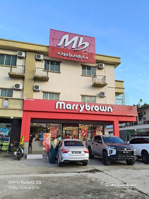 Marrybrown Semporna - Photo 1