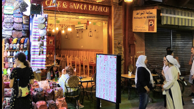 Cafe Babouche