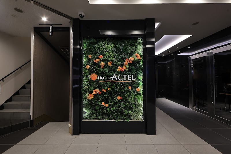 Hotel Actel Nagoya Nishikiの画像