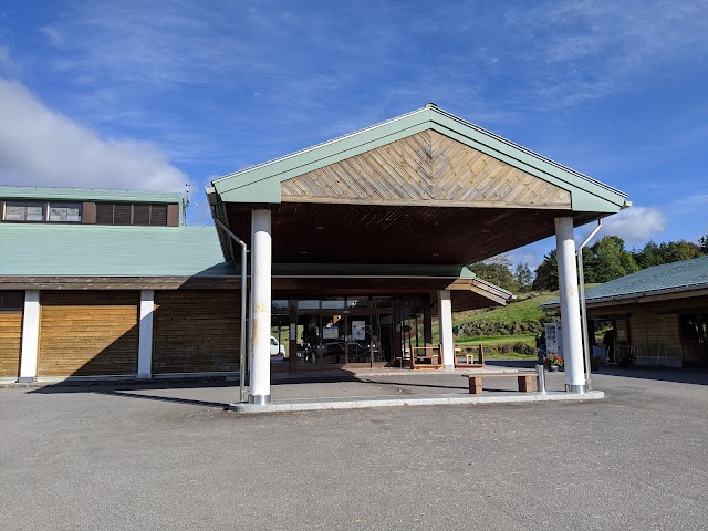Aomori Spring Golf Club - Photo 2