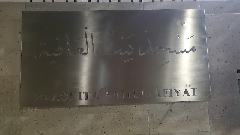 Comunidad Musulmana Ahmadia de Mexico photo 6
