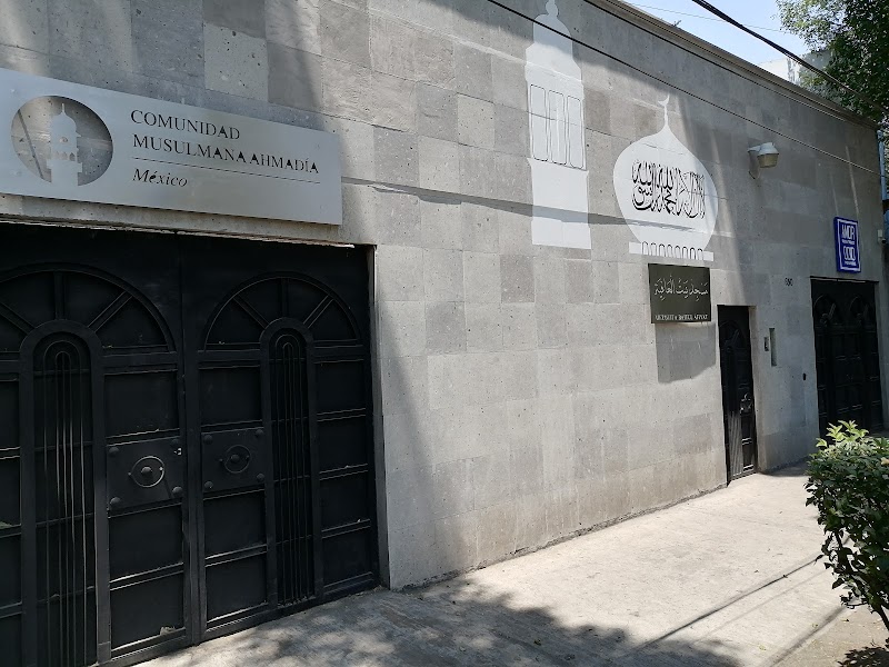 Comunidad Musulmana Ahmadia de Mexico photo 1
