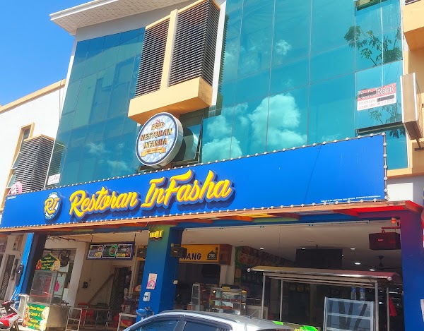 Restoran Infasha Bukit Katil - Photo 1
