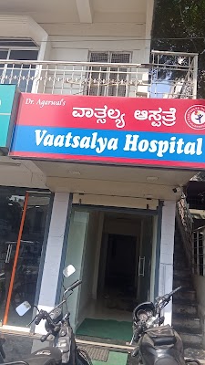 Dr Surendra Agarwal Pediatric & Neonatal Surgeon; Bijapur Karnataka - Image 3