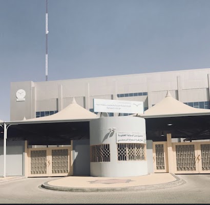 الادارة العامة للتعليم بمنطقة تبوك