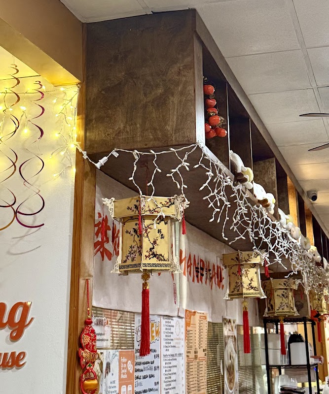 Loves Dumpling House 梁妈妈手工水饺 photo 5