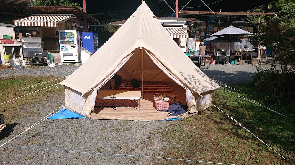 新富士オートキャンプ場