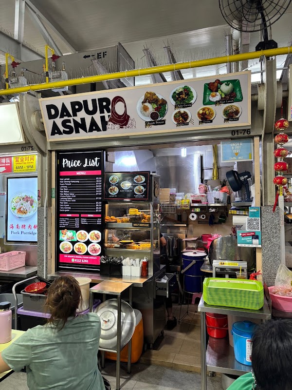 Dapur Mak Timah (HBB)
